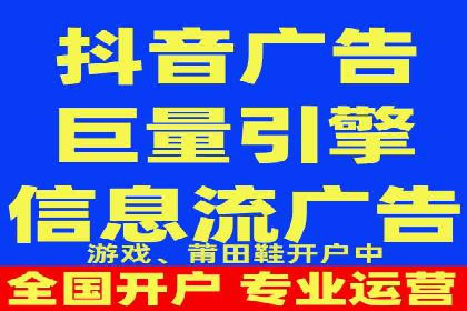 案例分享：如何选择优秀的SEM外包公司